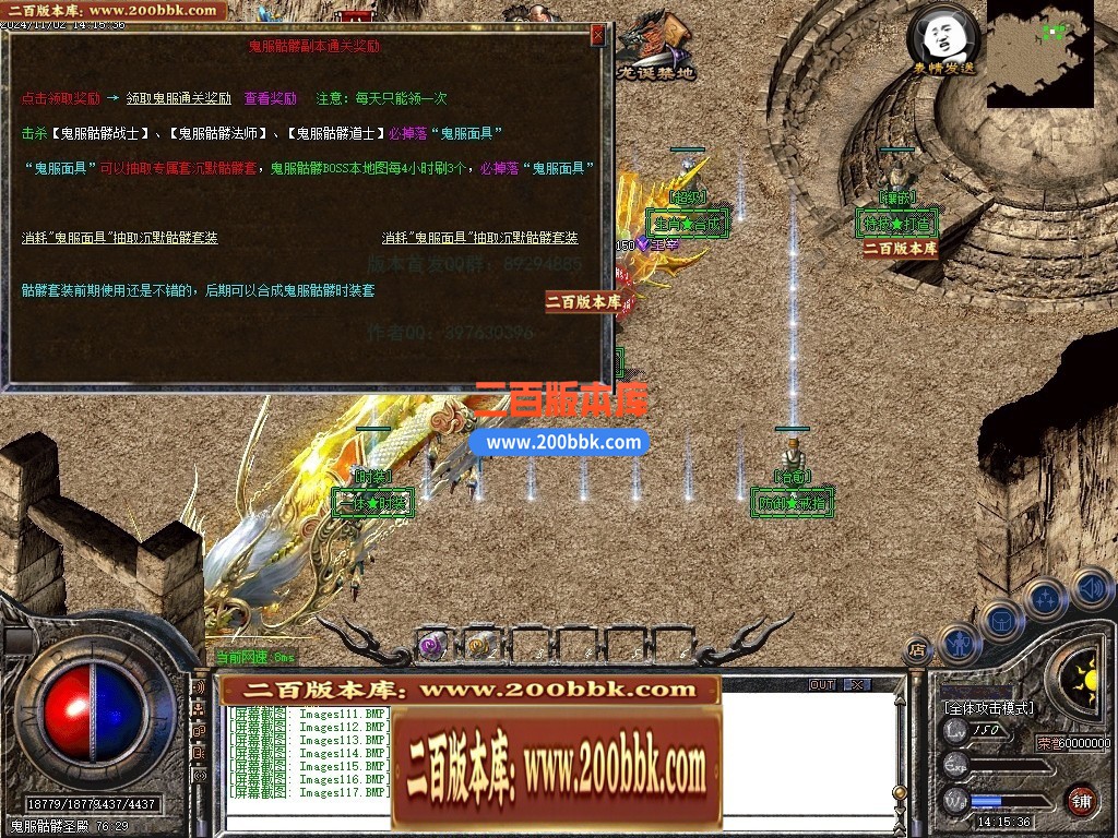 153353qkg5esiooovoewtw.jpg