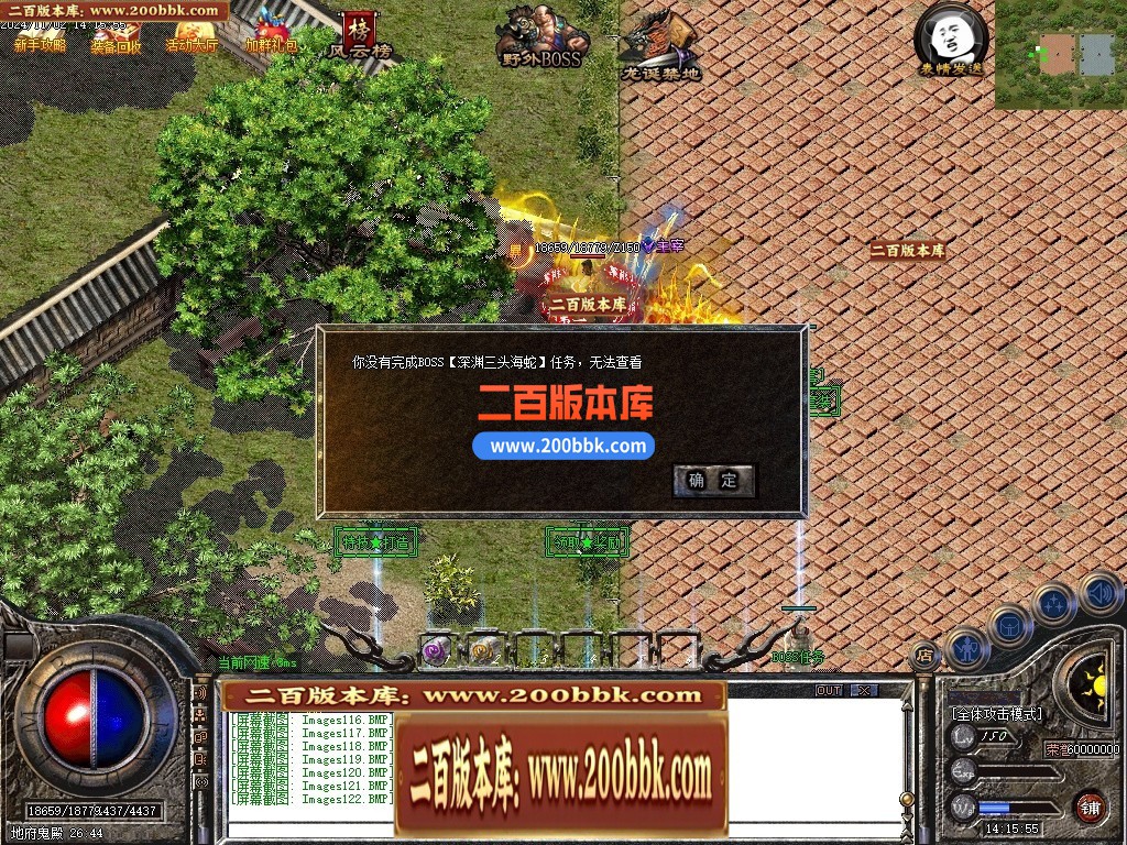 153354miih66xmmwjigvgh.jpg
