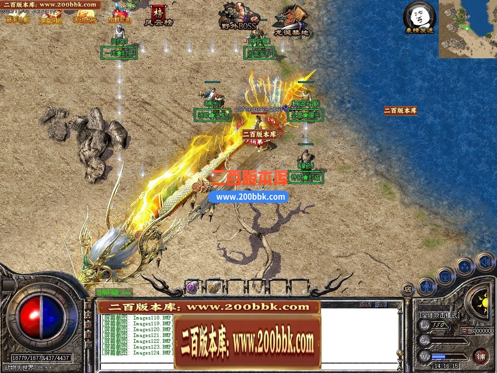 153356tr9niw03xspxsitn.jpg