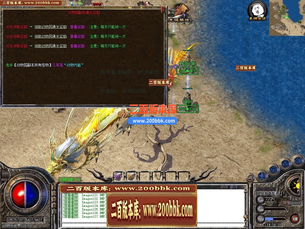 153357kr7r2vlj1dsd2tlz.jpg