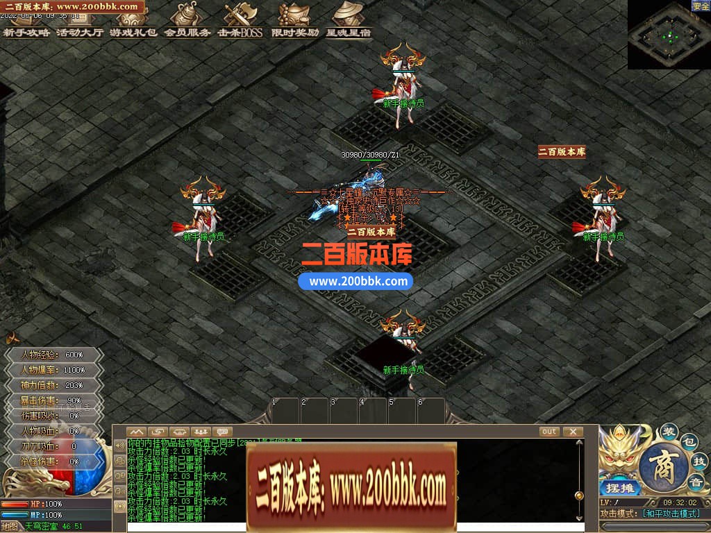 125339h4glyupwmpyul5lz.jpg