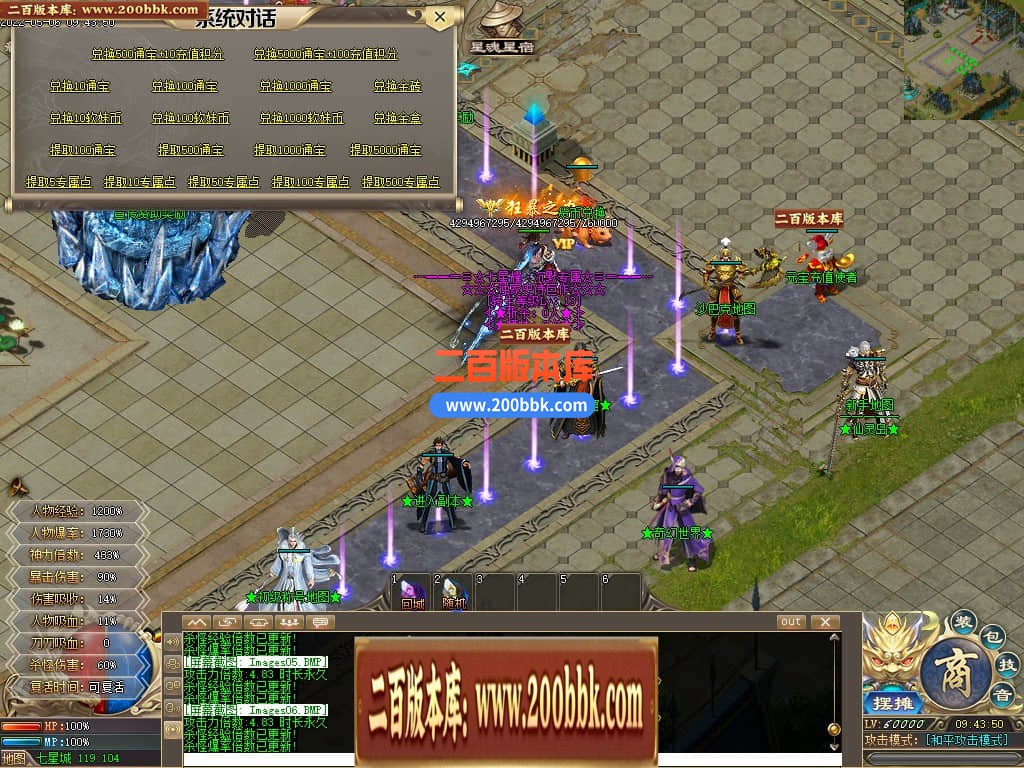 125346xue6eoufalm56lls.jpg
