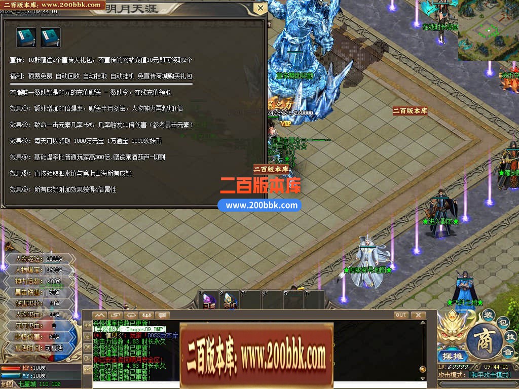 125350pluod3wo8nrorowu.jpg