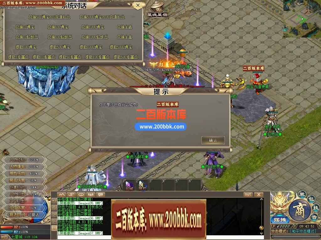 125348ifzq2nyeakewz1fn.jpg