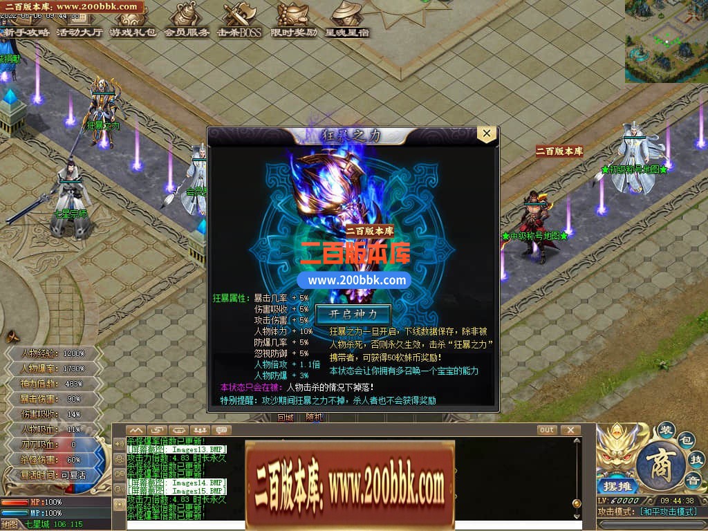 125358moezeeo9new9rxsj.jpg