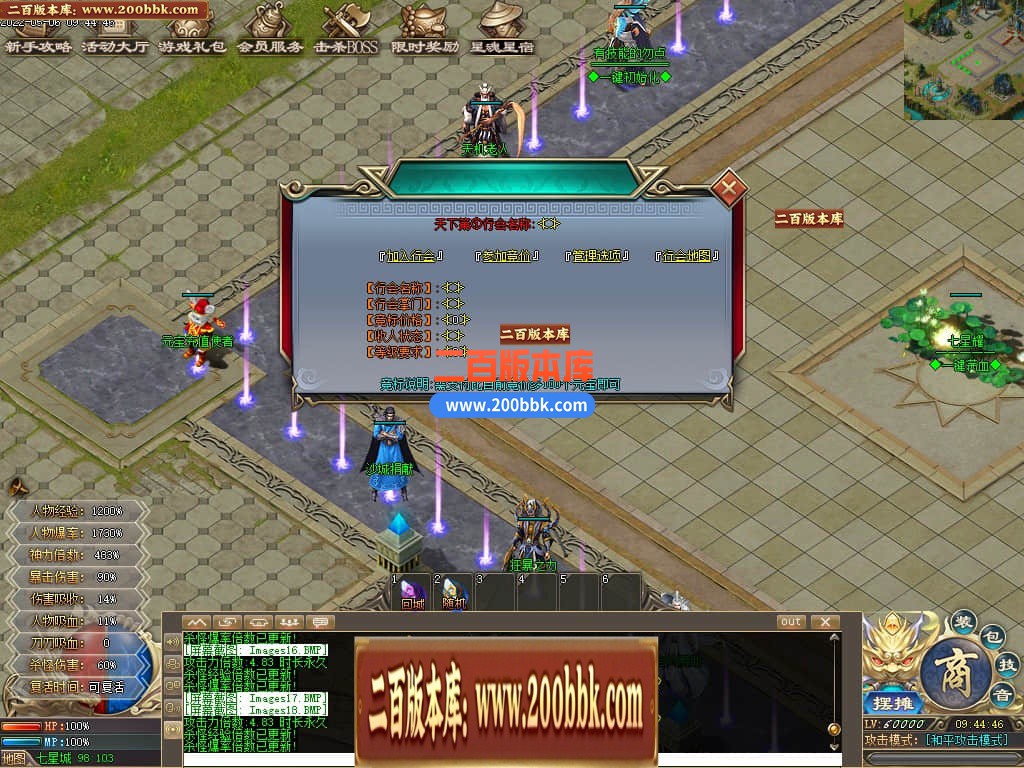 125402tpvhzh6iv5oeihcz.jpg