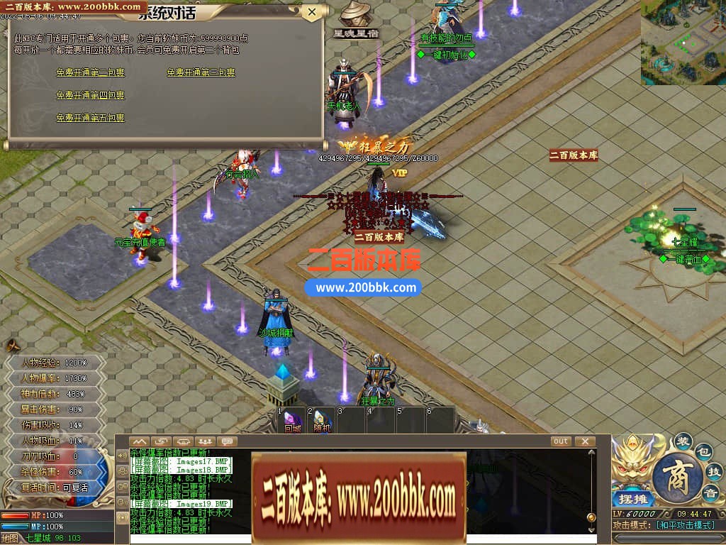 125404ni1iki9iffttkkfg.jpg