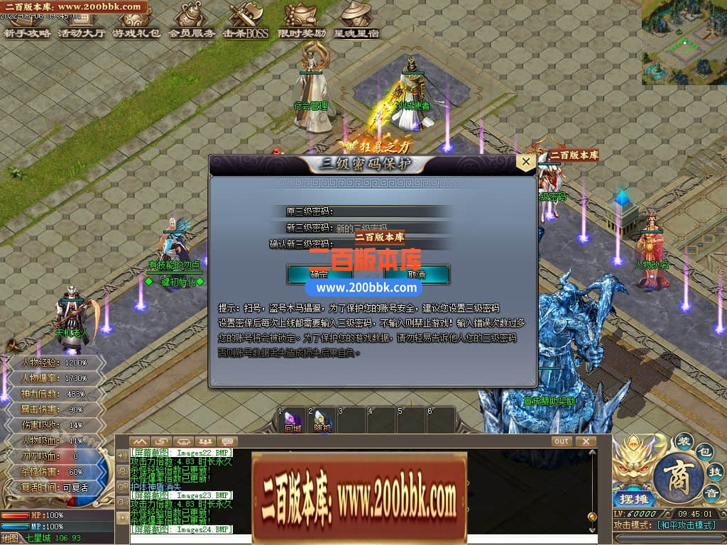125410eagkv5jz5rvaj3sv.jpg
