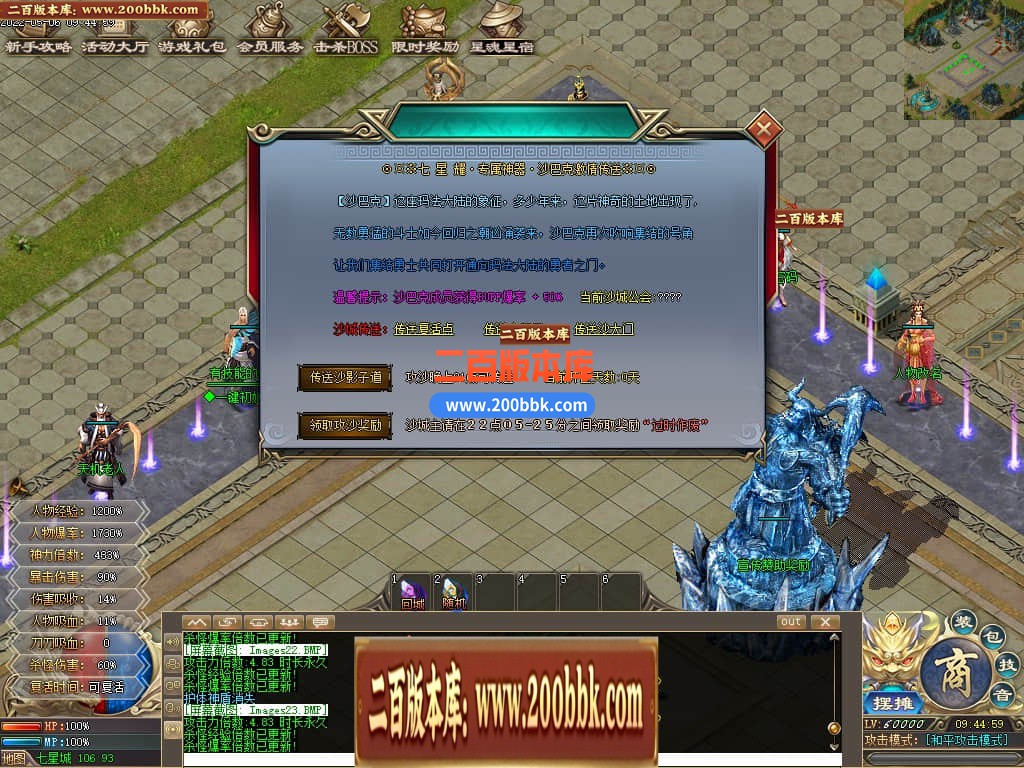125410o3obpz0pzyoz3axu.jpg