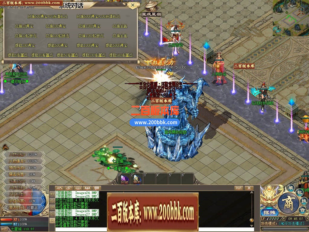125414bwnk2ouo1ooks3o1.jpg