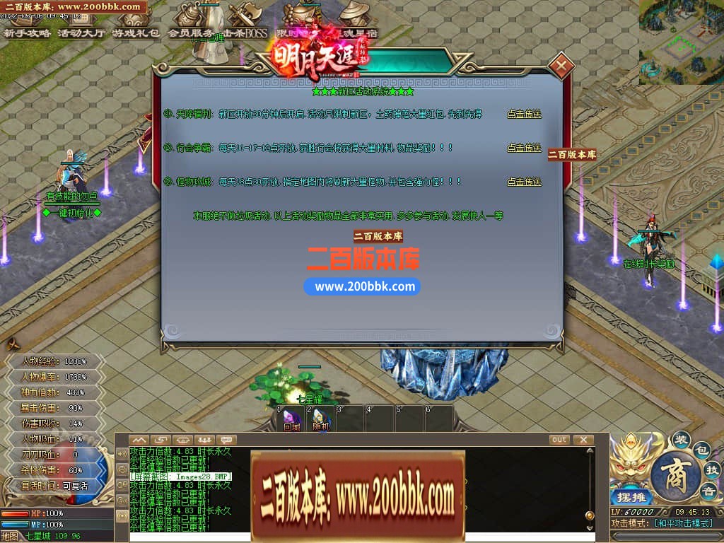 125416yc4fcc62xmn4pdnm.jpg