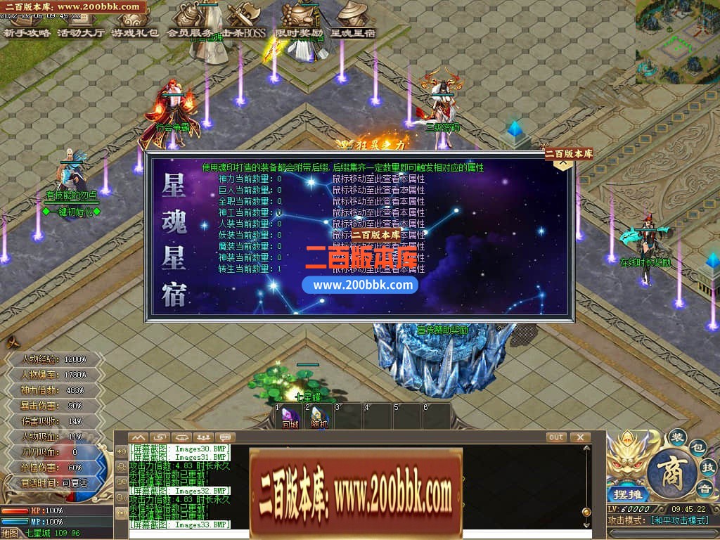 125422uwgzhp4yhqh1qyqu.jpg