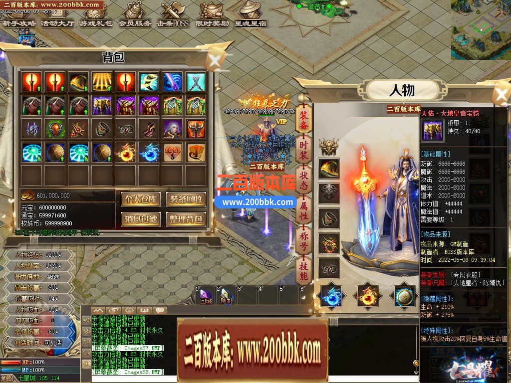 125454ipvrrxdvdvvvv8kc.jpg