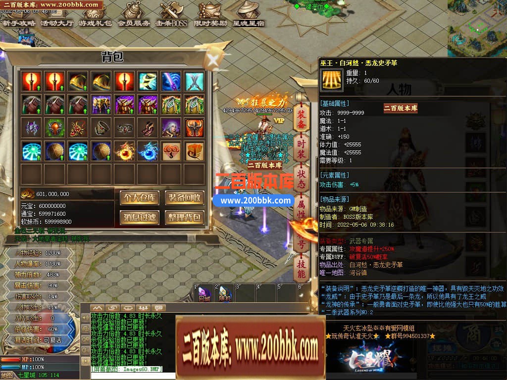 125456qf9q6kkfmfma5tfw.jpg