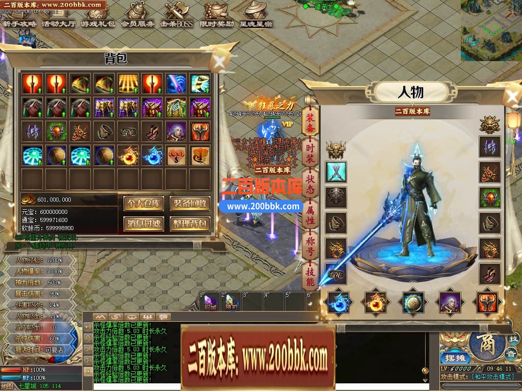 125504kc2fsz2z6vs5p1cv.jpg