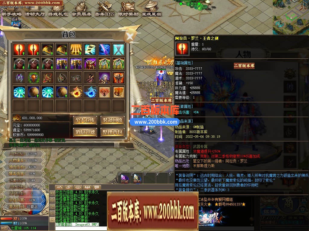 125500urh49dq4hddqyllo.jpg