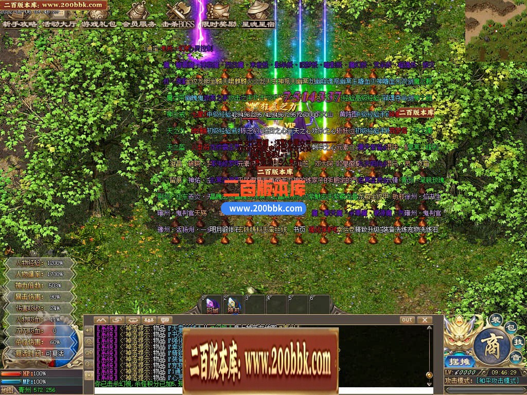 125510ynmahhasdlf5dys1.jpg