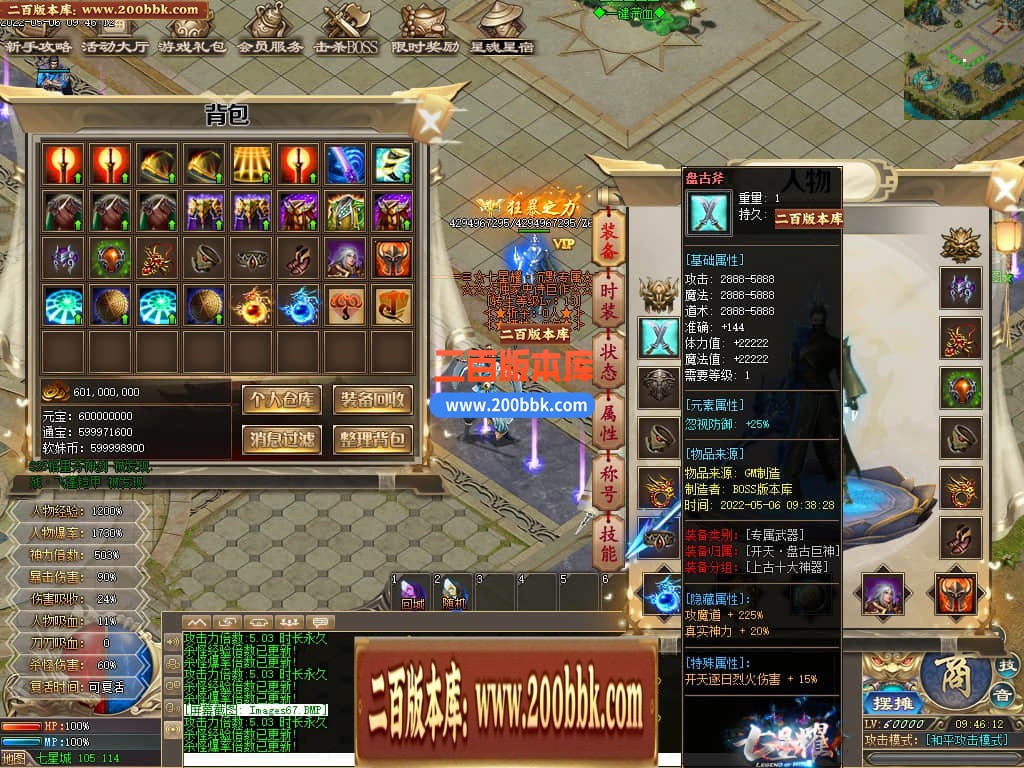 125506pnkdztltxv1tp6td.jpg