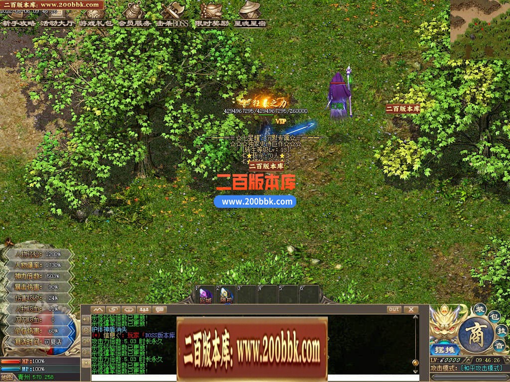 125509ztzxux0uwutuft5t.jpg