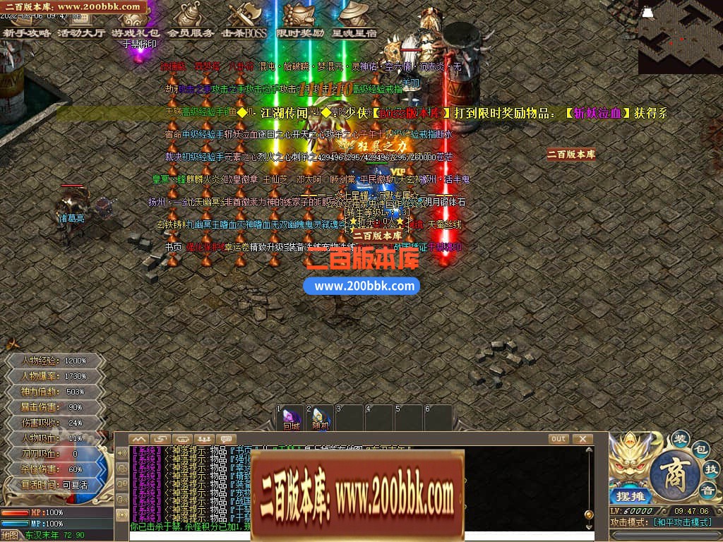 125513slg6g6dkg6tzbiii.jpg