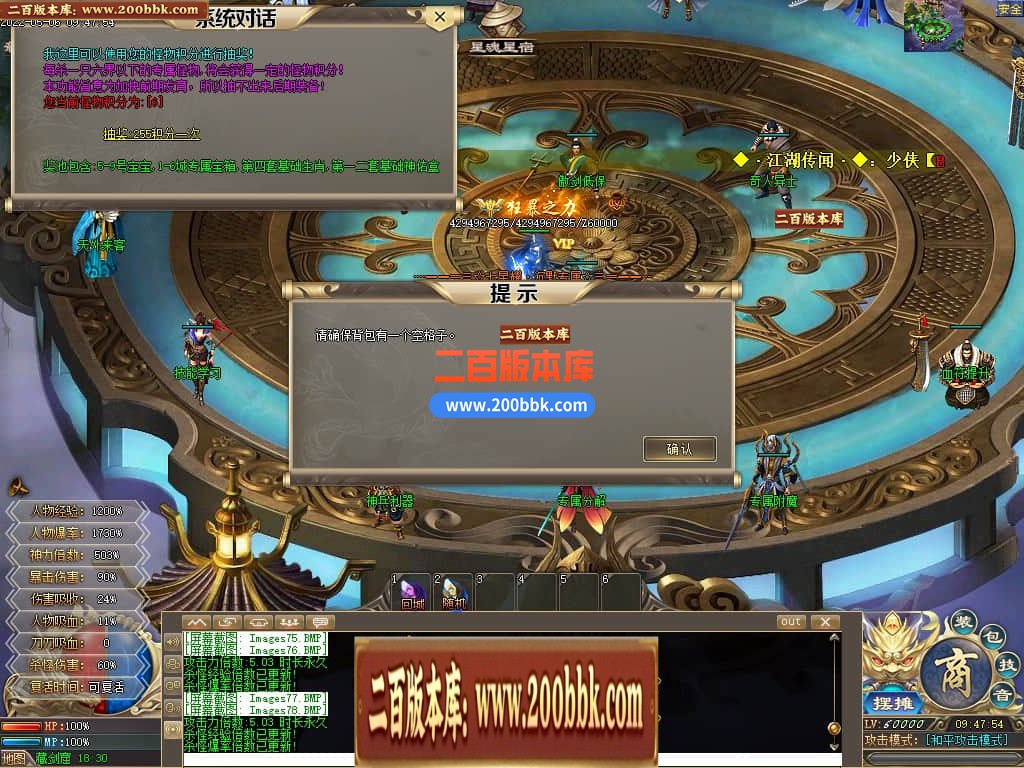 125519dlthuqqxble636so.jpg