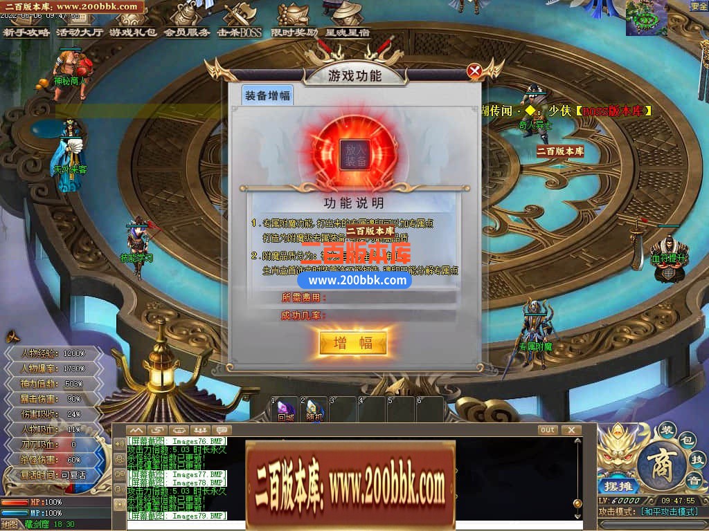 125521wt9lnnc9x24mcd8m.jpg