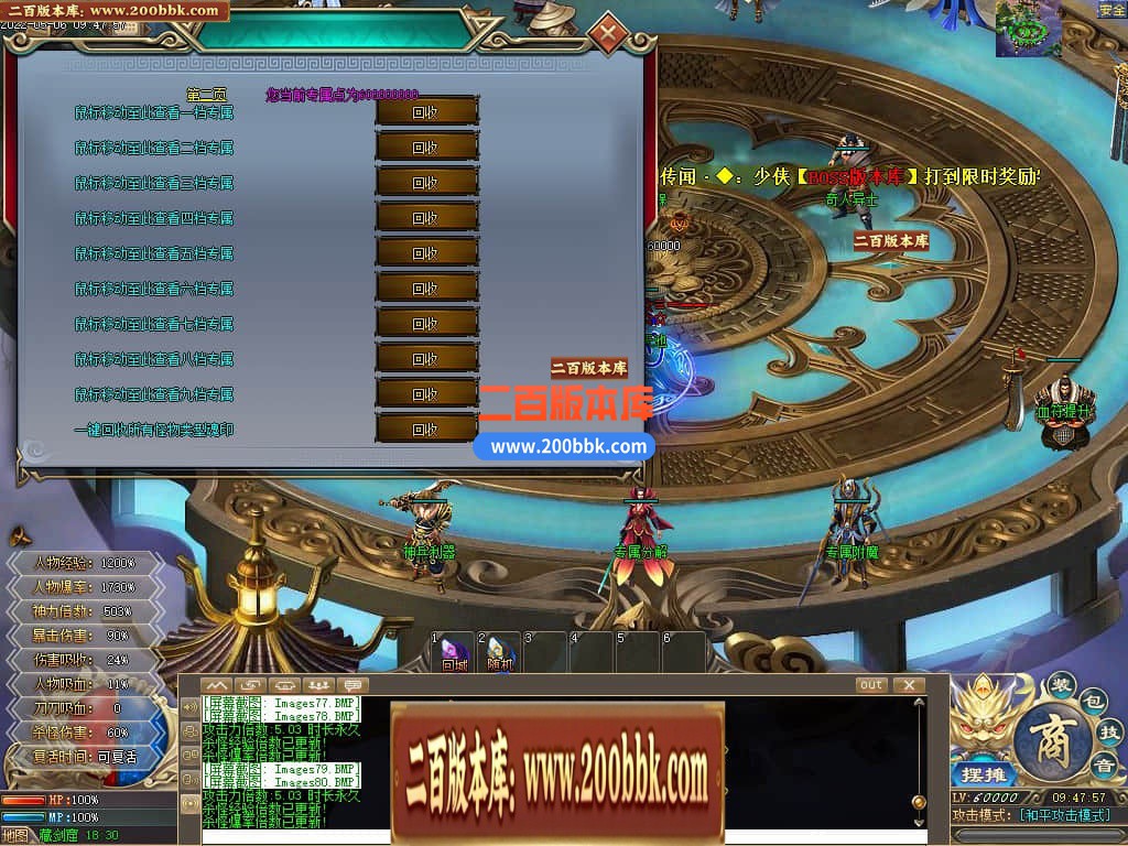 125522dfy8gh1yoabyl01e.jpg