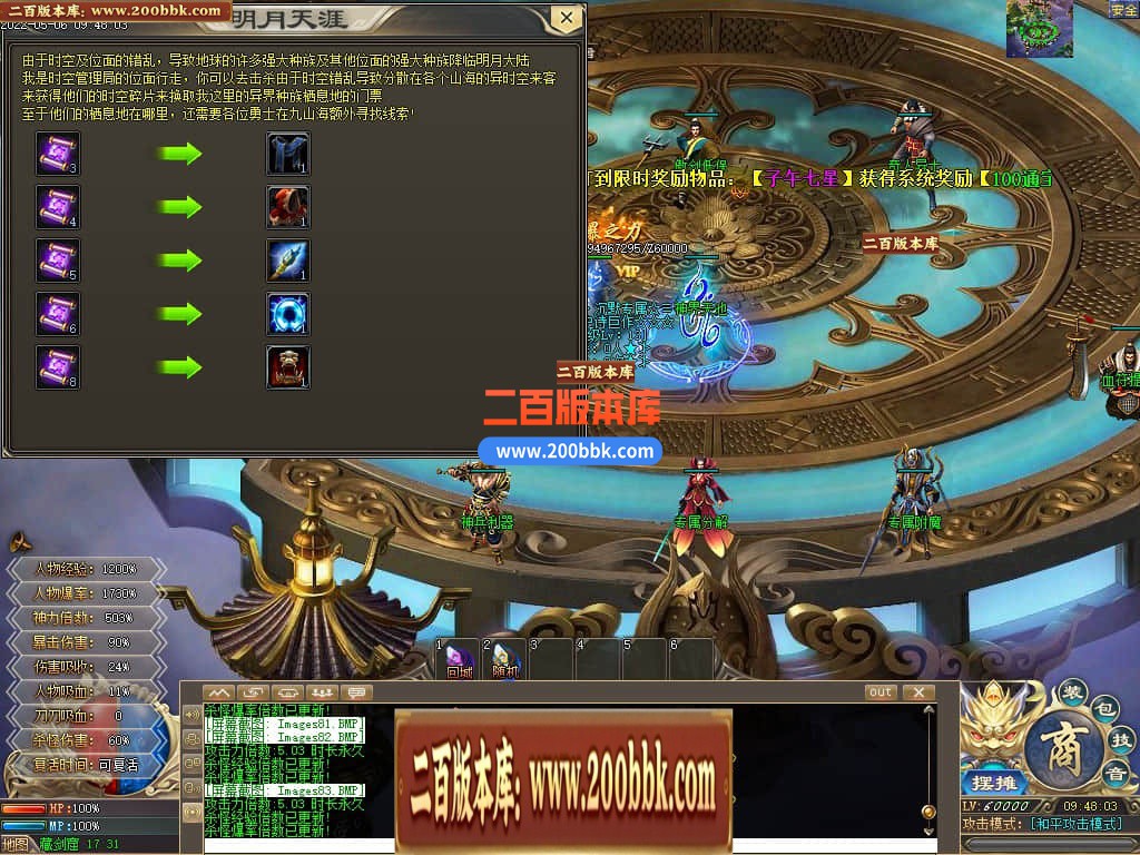 125526sjinp5finhwe2ibg.jpg