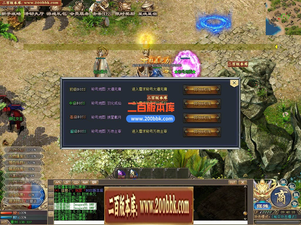 125530uao2y9ye27p0yn55.jpg