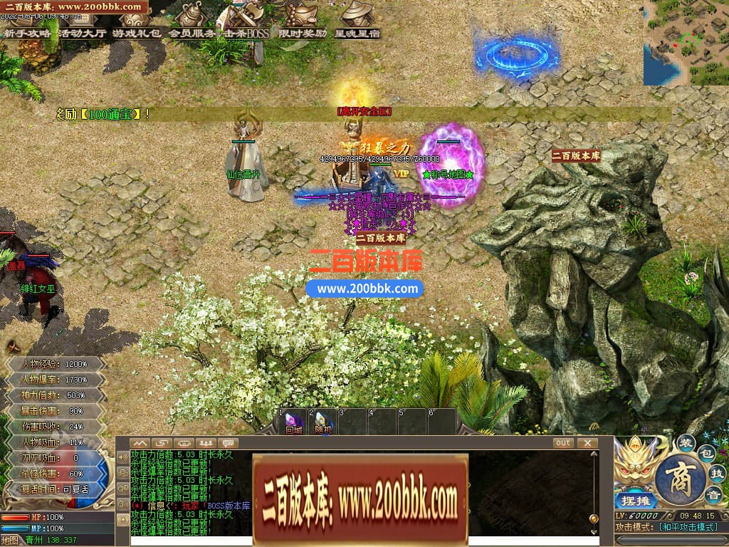125528j87csd2gbubq5gg8.jpg