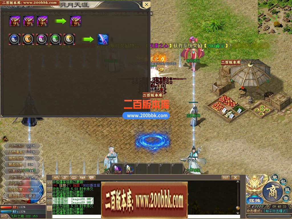 125534kip1pov47noiqt2t.jpg