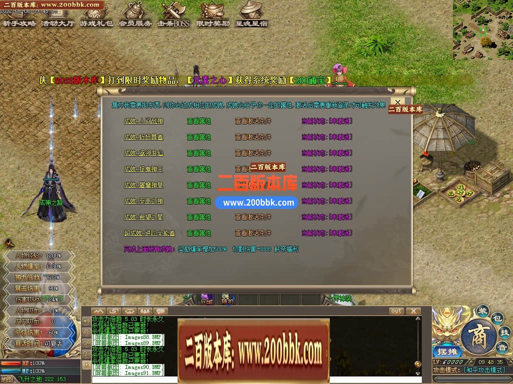 125537kgjlj3i2jss9oj2m.jpg