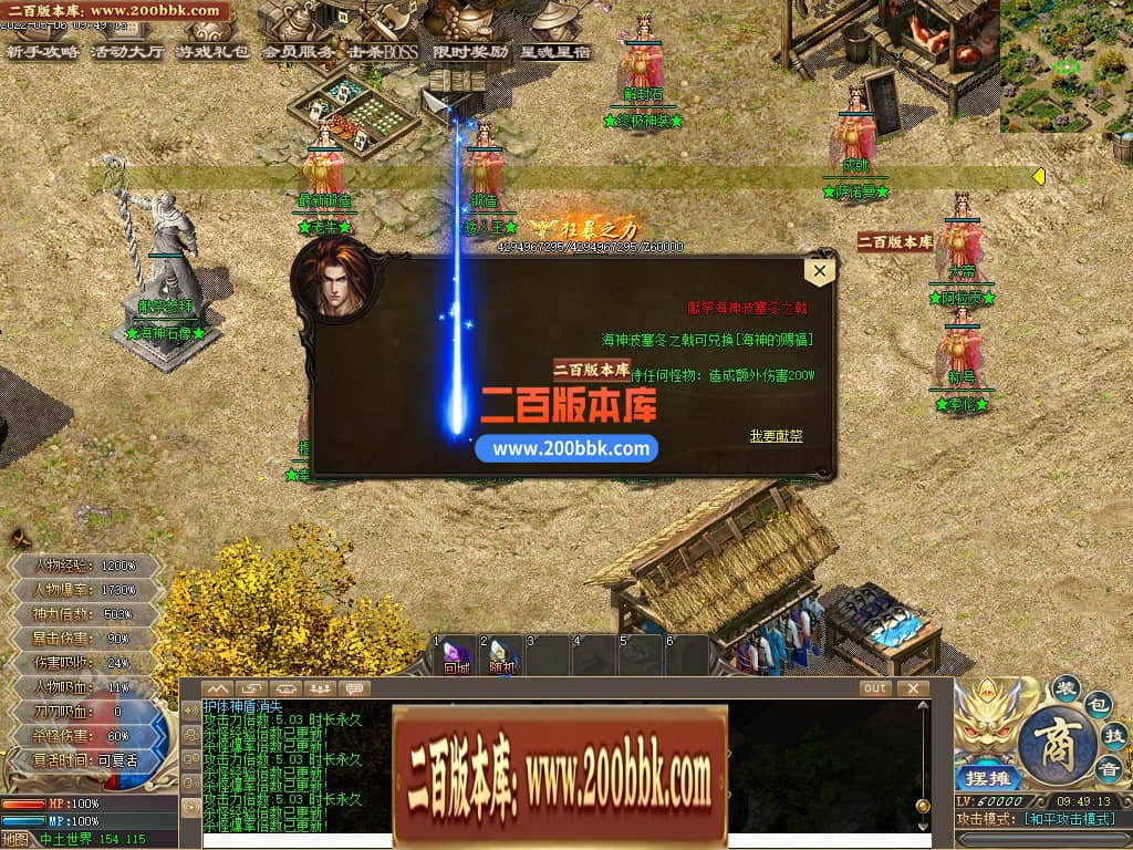125541tao7dej8ll0a0ans.jpg