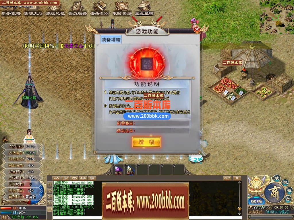 125537xqgdwqm1id3zddge.jpg