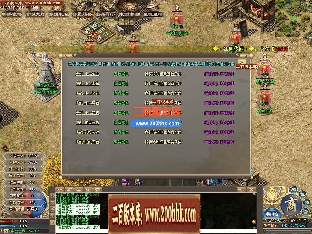 125546ofxax1utzb4tid1o.jpg