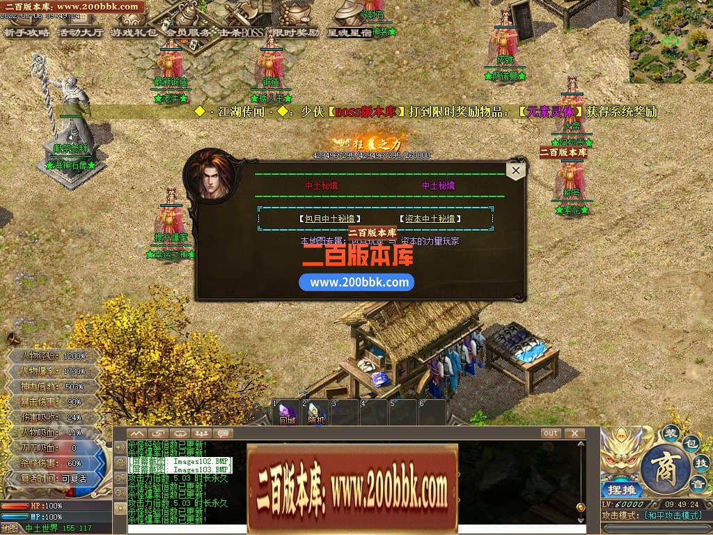125551v224o344aoazm66s.jpg