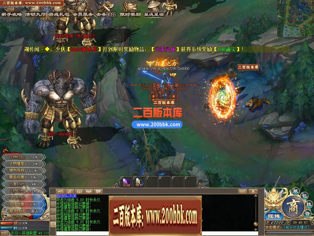 125555vs97jxkt1xwq7v45.jpg