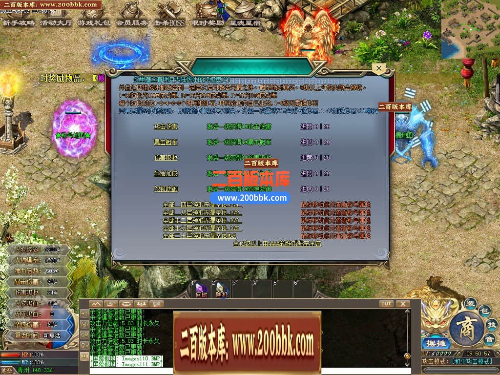 125601m9g2uurairapaklh.jpg