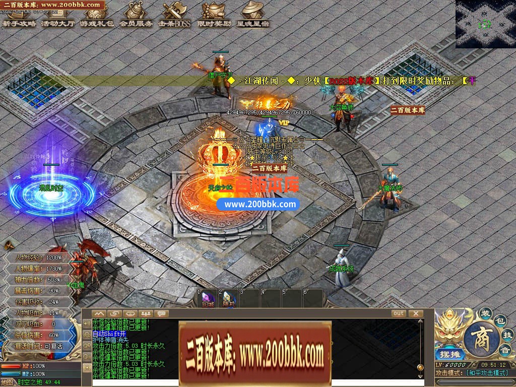 125605ndqcn3zweaaamecd.jpg
