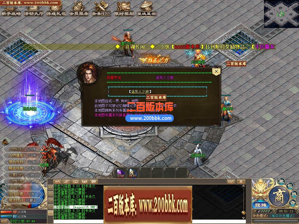 125607nq43cp7tk73ggl7h.jpg