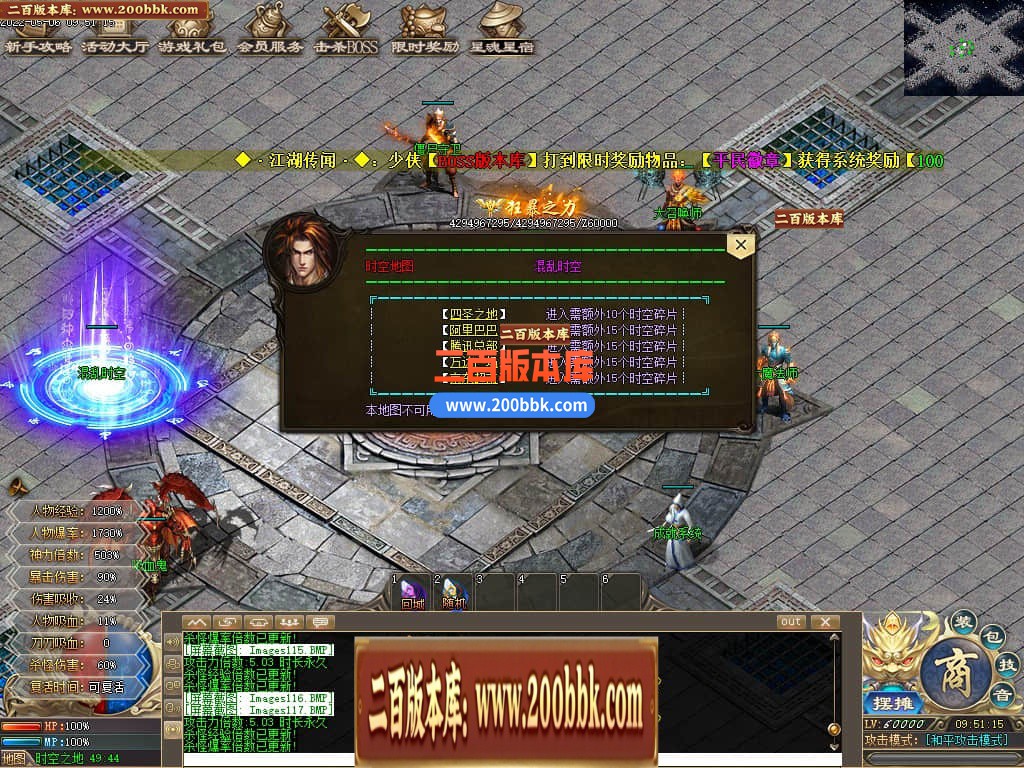 125610l1v2b5lj855y1tb5.jpg