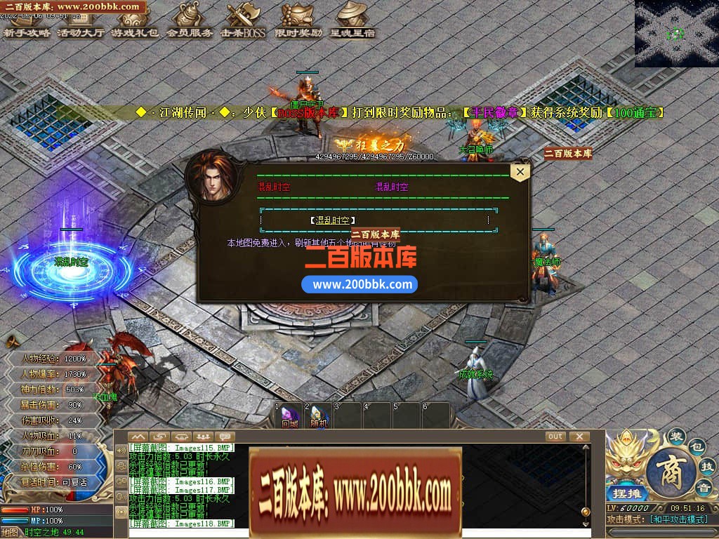 125611kmmul9747mt0j0u0.jpg