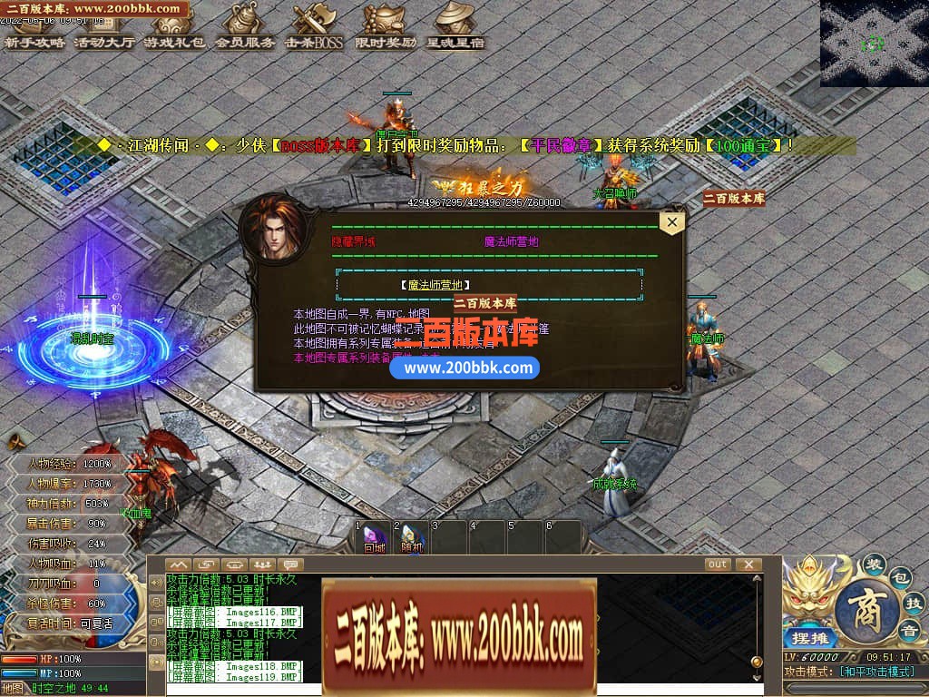 125613g1zpokqayqty3x6q.jpg