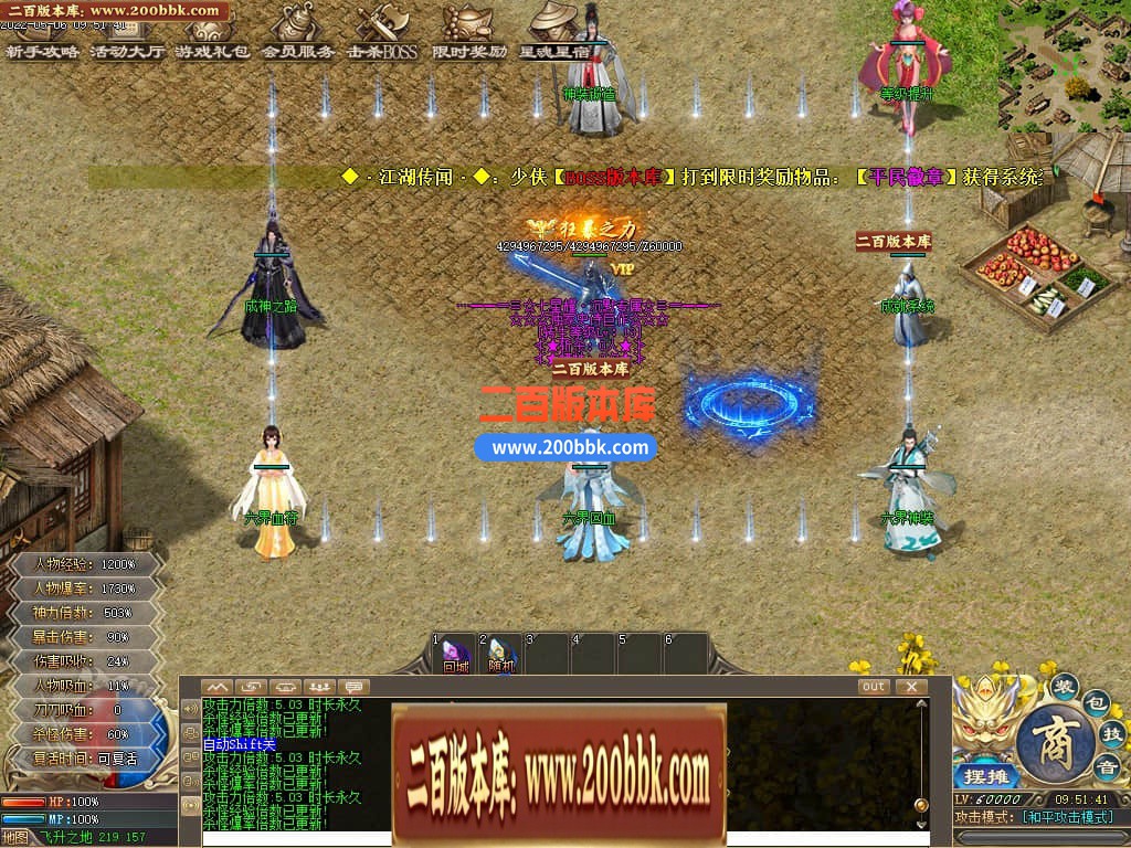 125617myvt2dh2lyezdttz.jpg
