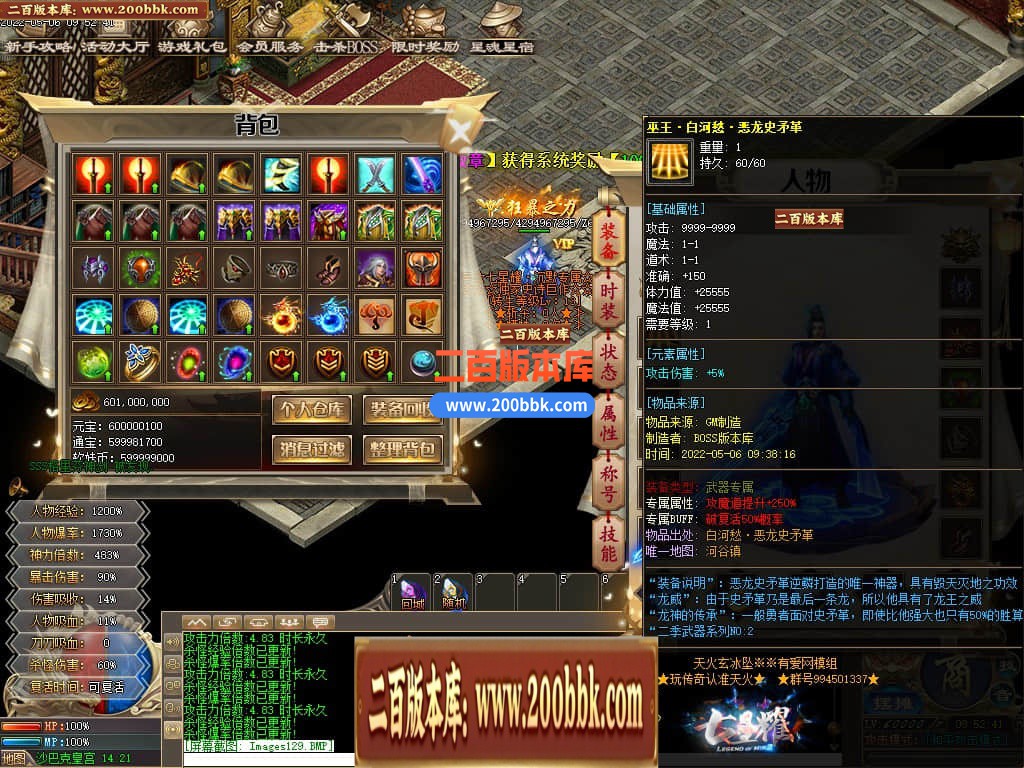 125624xi3cr9e3ijinyyze.jpg