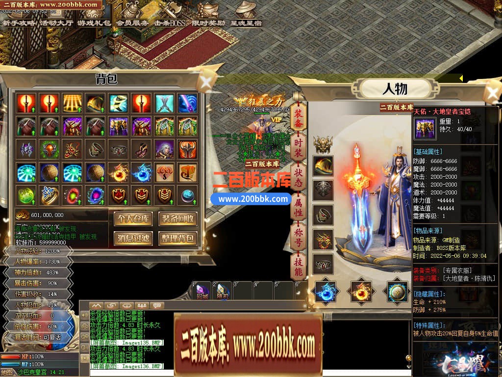 125633q9ff6apxfa62cxaa.jpg
