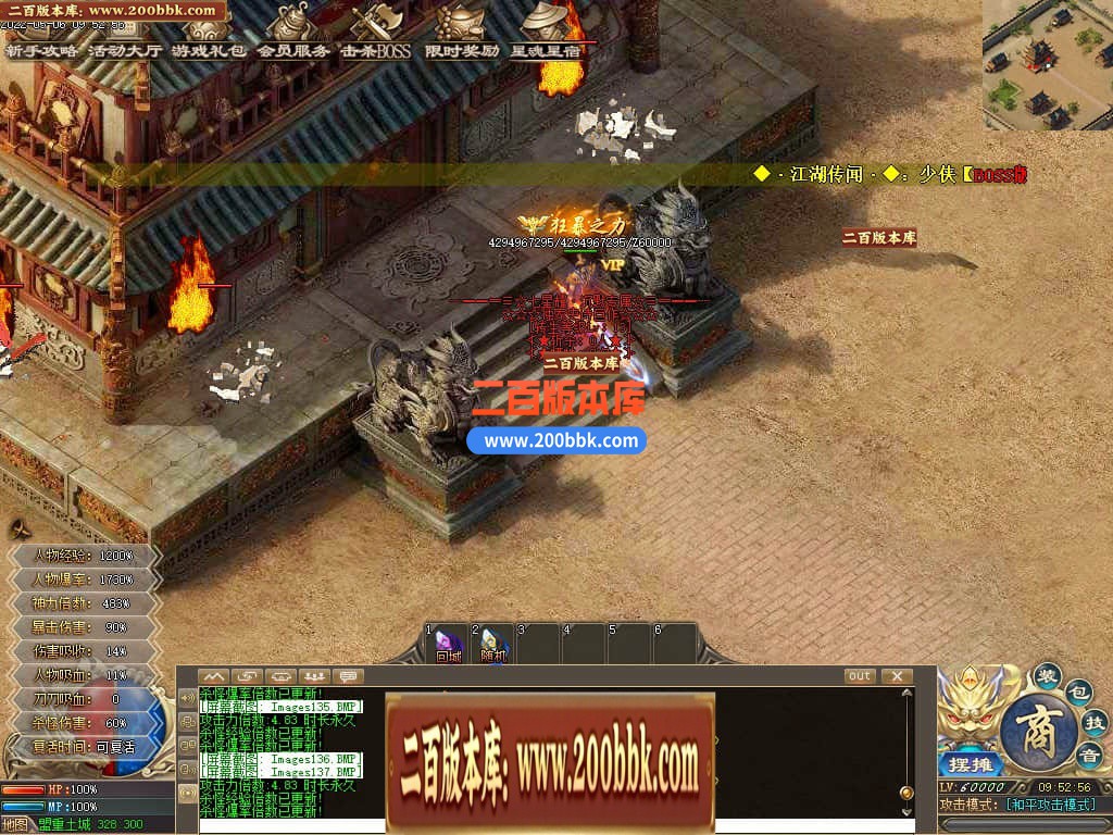 125635sgdj0smgglg1ggqd.jpg