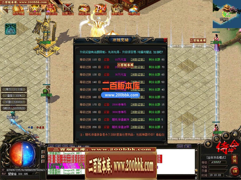 232942oxyde3dwztb36z0y.jpg