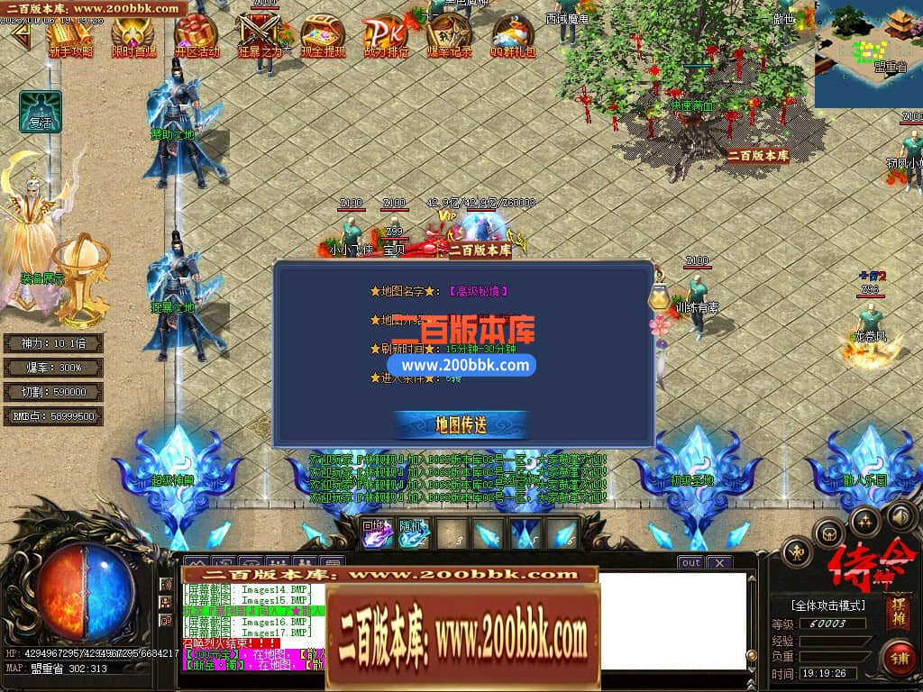 232957ngsvbxvbbirfbzgb.jpg