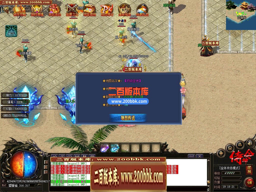 232956s5lyj4qyyy6jk2mz.jpg